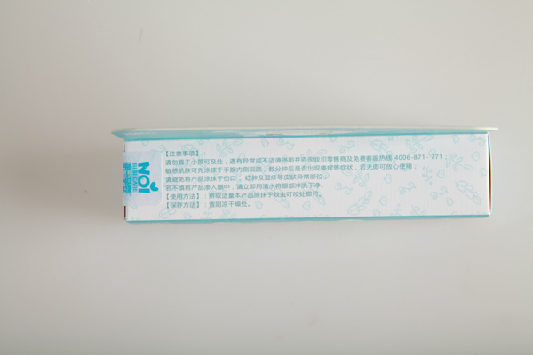 第一孕嬰防護(hù)舒緩膏 注意事項