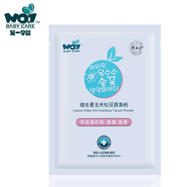 第一孕嬰維生素玉米松花爽身粉袋裝 正面