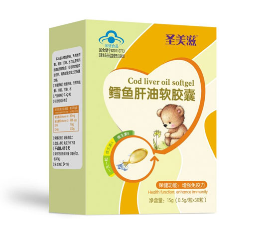 圣美滋藍(lán)帽鱈魚(yú)肝油30粒(紙盒)