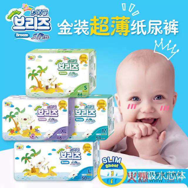 ɐۼѝ l(f)ЇĸЈ