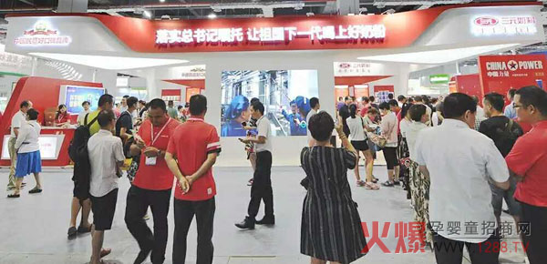 (gu)ԪyƷ@G2017ϺЋͯչ