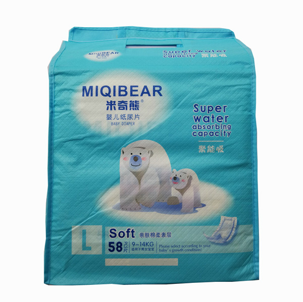 米奇熊紙尿片L58.jpg 米奇熊紙尿片L58.jpg