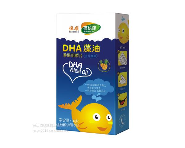 ᱶDHA׾׽Ƭ}ζ.jpg