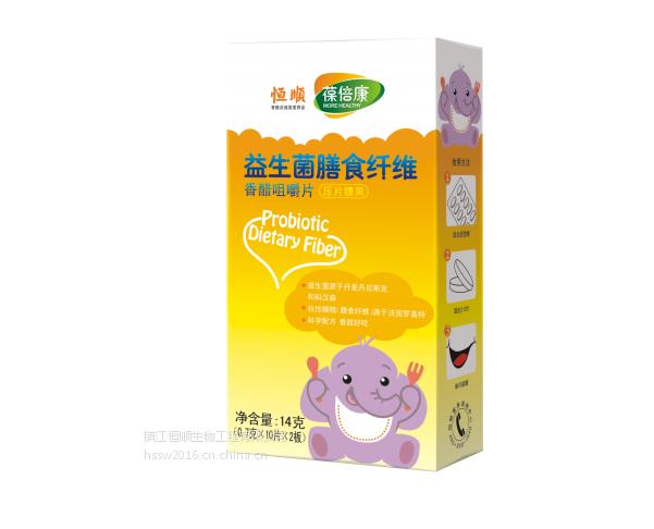 葆倍康益生菌膳食纖維香醋咀嚼片.jpg 葆倍康益生菌膳食纖維香醋咀嚼片.jpg