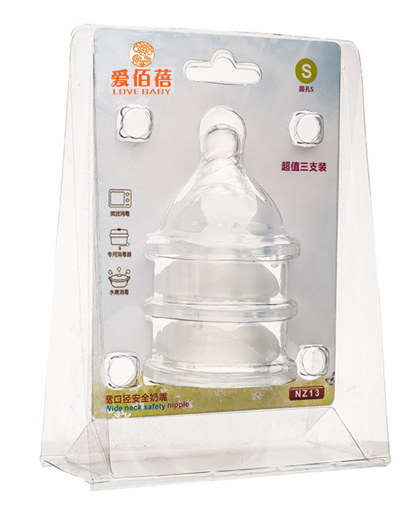 愛(ài)佰蓓寬口徑安全奶嘴S碼三支裝NZ13.jpg 愛(ài)佰蓓寬口徑安全奶嘴S碼三支裝NZ13.jpg
