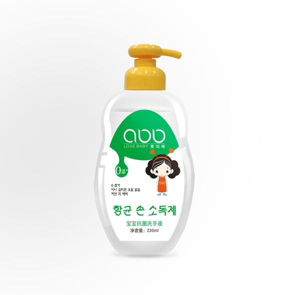 愛佰蓓嬰兒抗菌洗手液.jpg 愛佰蓓嬰兒抗菌洗手液.jpg