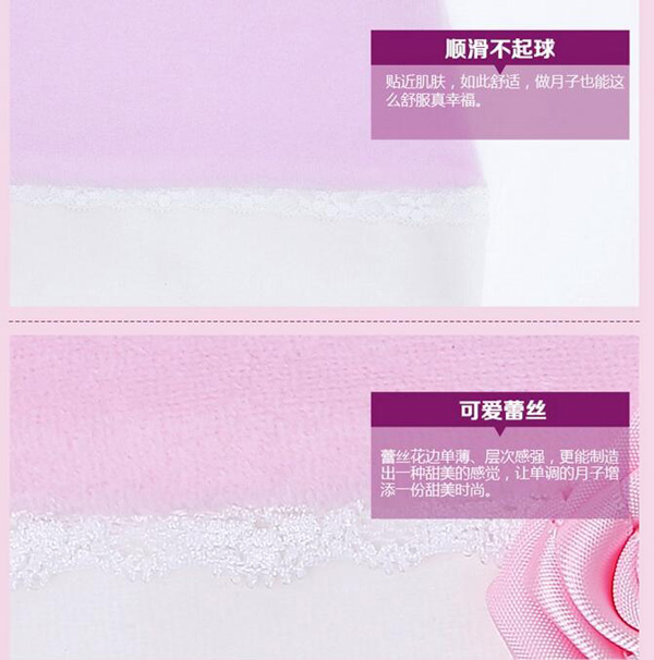 哇愛(ài) 月子帽子產(chǎn)婦帽賣點(diǎn)2.jpg