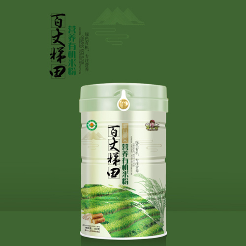 童小蠻淮山薏米營養(yǎng)有機米粉