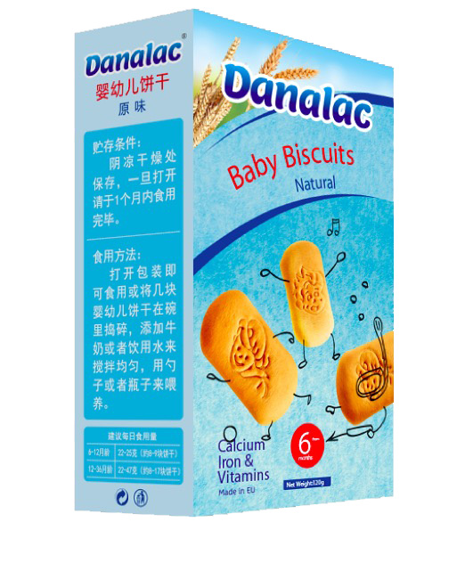 樂林恩嬰幼兒餅干原味.jpg 樂林恩嬰幼兒餅干原味.jpg