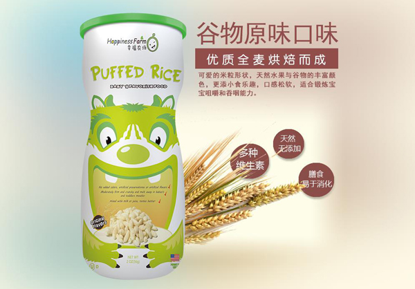 天使幸福農(nóng)場(chǎng)星型泡芙原味.jpg 天使幸福農(nóng)場(chǎng)星型泡芙原味.jpg