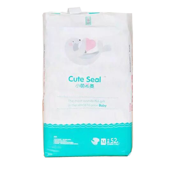 小萌希奧嬰兒紙尿褲M碼52片1.jpg 小萌希奧嬰兒紙尿褲M碼52片.jpg