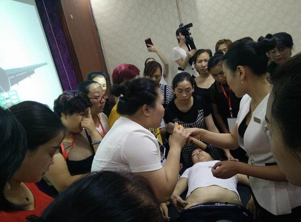 和愛(ài)骨盆特調(diào)項(xiàng)目.jpg 和愛(ài)骨盆特調(diào)項(xiàng)目.jpg