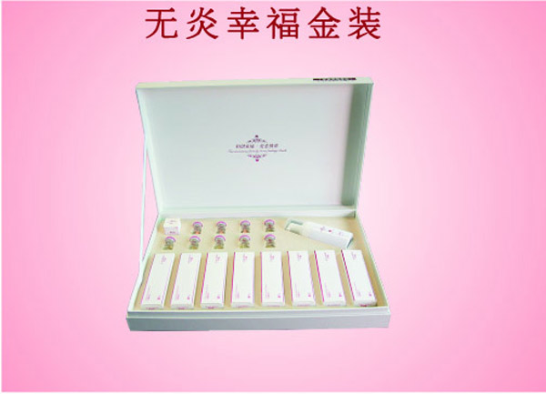 和愛無(wú)炎幸福金裝.jpg 和愛無(wú)炎幸福金裝.jpg