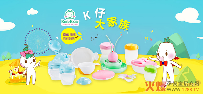 Ō 8.13HƲӹ(ji)Сཎ