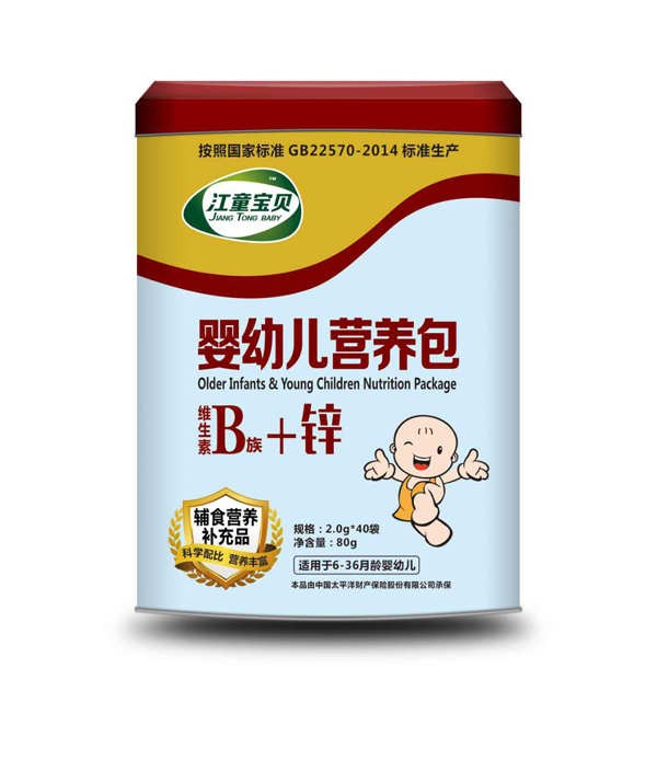 江童寶貝維生素B+鋅嬰幼兒營(yíng)養(yǎng)包.jpg 江童寶貝維生素B+鋅嬰幼兒營(yíng)養(yǎng)包.jpg