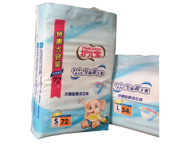 護(hù)兒寶懸浮芯體紙尿褲L碼54片.jpg 護(hù)兒寶懸浮芯體紙尿褲L碼54片.jpg