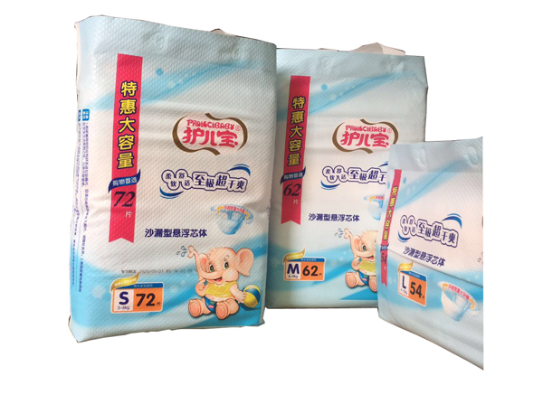 護(hù)兒寶懸浮芯體紙尿褲M碼62片.jpg 護(hù)兒寶懸浮芯體紙尿褲M碼62片.jpg