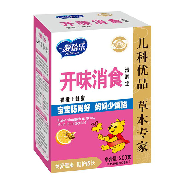 愛蓓樂開味消食清潤寶.jpg 愛蓓樂開味消食清潤寶.jpg