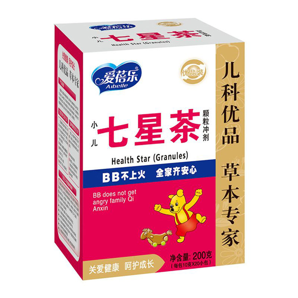 愛蓓樂小兒七星茶顆粒沖劑