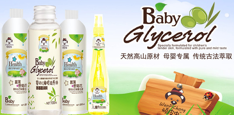 BƤxݱˮԡҺ--Ȼɽԭĸ댣