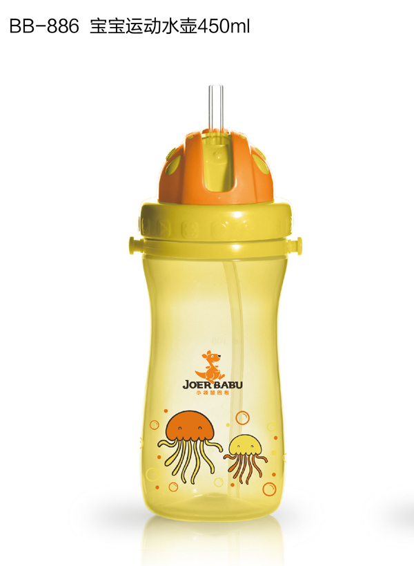 小袋鼠巴布寶寶運(yùn)動(dòng)水壺450ml黃色
