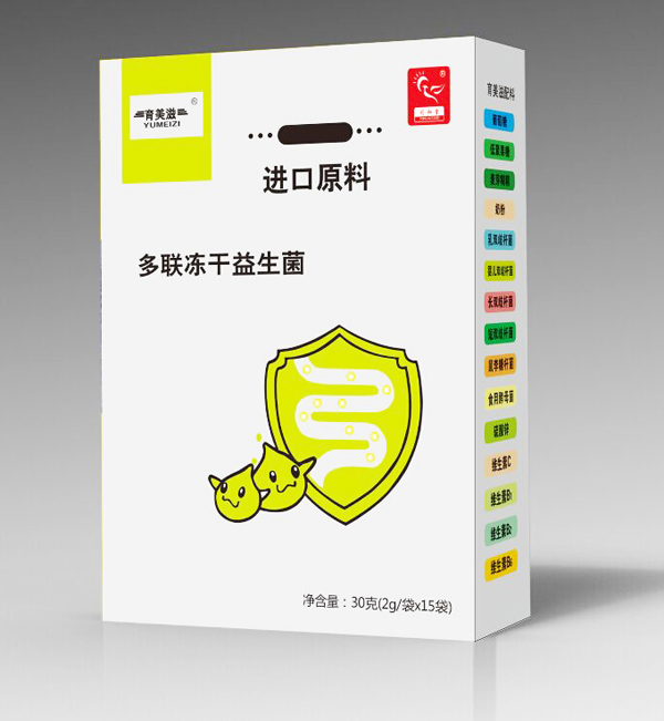 同和堂多聯(lián)凍干益生菌.jpg 同和堂多聯(lián)凍干益生菌.jpg