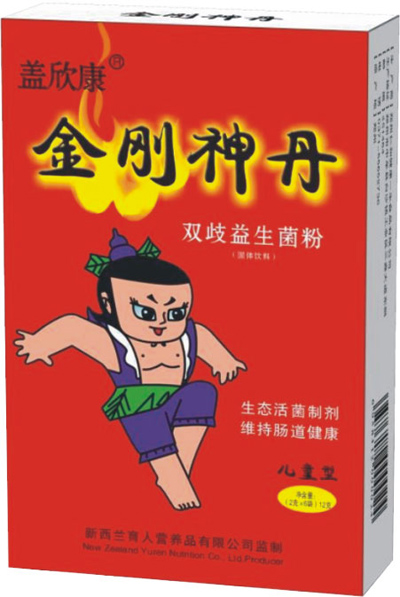 蓋欣康風火神丹雙歧益生菌粉12g.jpg 蓋欣康風火神丹雙歧益生菌粉12g.jpg