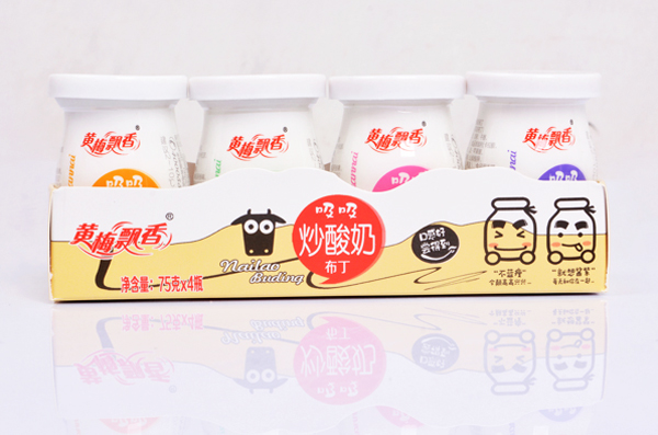 黃梅飄香炒酸奶布丁.jpg 黃梅飄香炒酸奶布丁.jpg