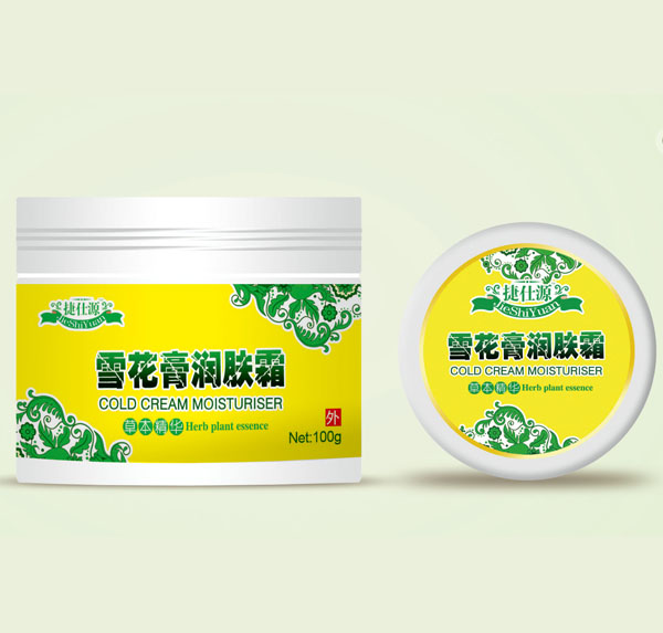 捷仕源雪花膏潤膚霜.jpg 捷仕源雪花膏潤膚霜.jpg