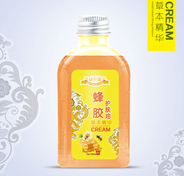 捷仕源蜂膠護(hù)膚油.jpg 捷仕源蜂膠護(hù)膚油.jpg