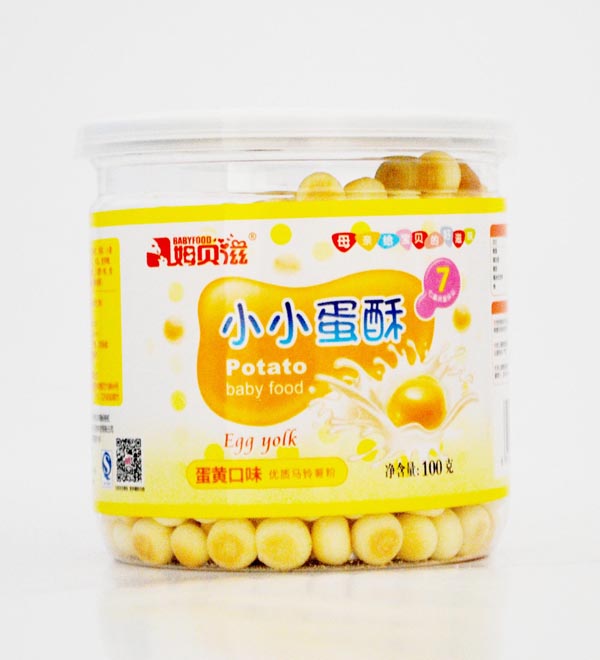 姆貝滋蛋黃味小小蛋酥.jpg 姆貝滋蛋黃味小小蛋酥.jpg