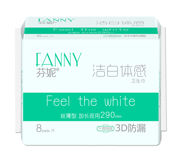 芬妮潔白體感8片加長夜用網290mm