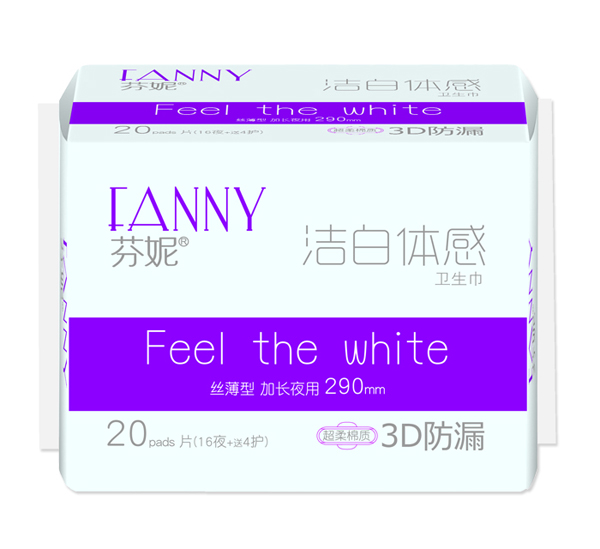 芬妮潔白體感20片夜用棉(16夜 4護)