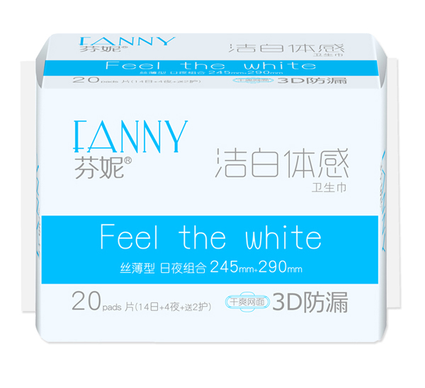 芬妮潔白體感20片組合網(14日 4夜 2護)