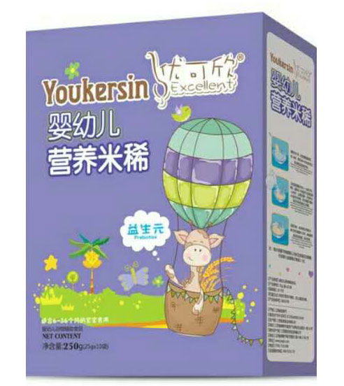 優(yōu)可欣嬰幼兒營(yíng)養(yǎng)米稀益生元配方