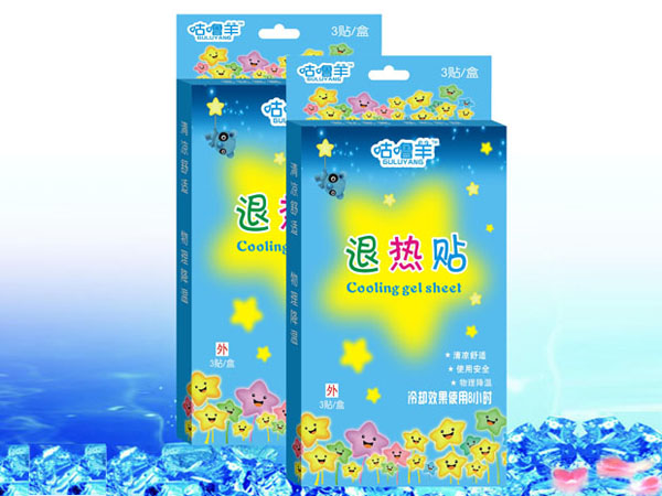 咕嚕羊退熱貼.jpg 咕嚕羊退熱貼.jpg