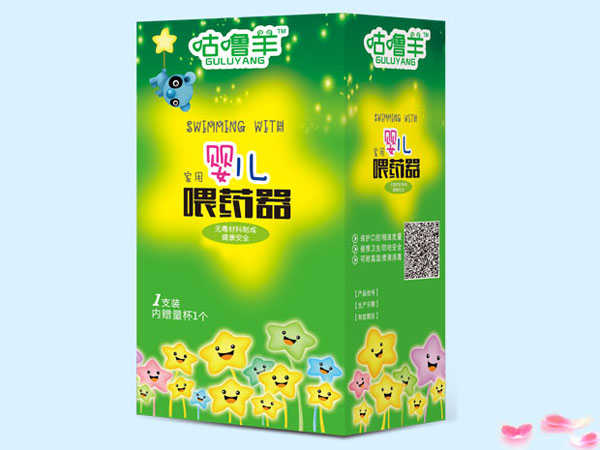 咕嚕羊家用嬰兒喂藥器.jpg 咕嚕羊家用嬰兒喂藥器.jpg