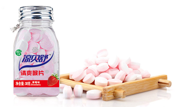 涼貝舒維c無糖草莓清爽喉片.jpg 涼貝舒維c無糖草莓清爽喉片.jpg