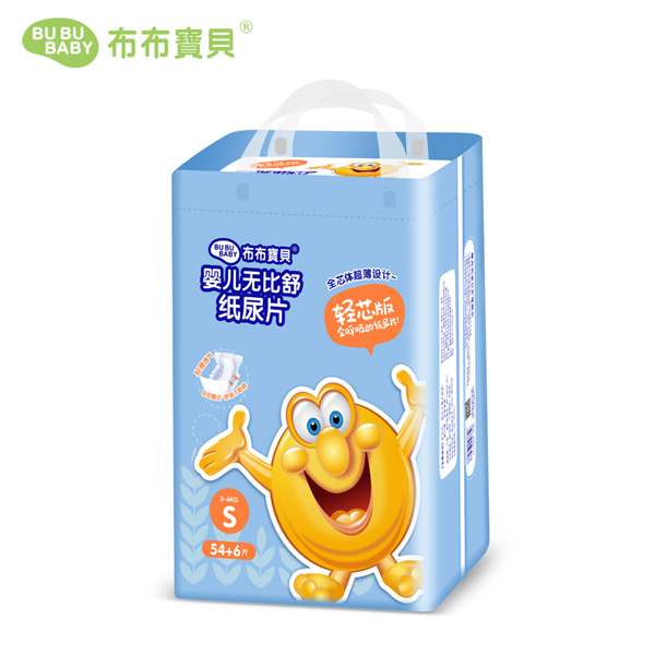 布布寶貝輕芯版嬰兒無比舒紙尿片S碼-豎版.jpg 布布寶貝輕芯版嬰兒無比舒紙尿片S碼-豎版.jpg
