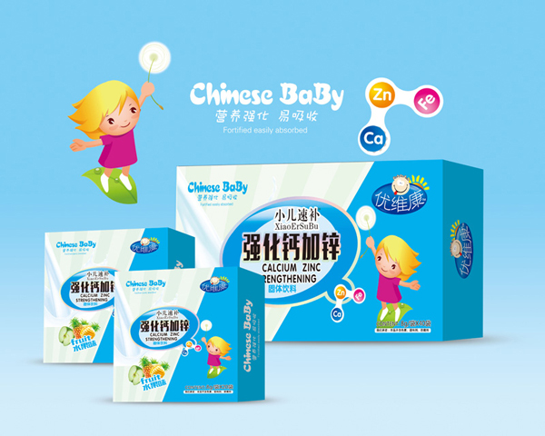 優(yōu)維康強化鈣加鋅小兒速補顆粒.jpg 優(yōu)維康強化鈣加鋅小兒速補顆粒.jpg