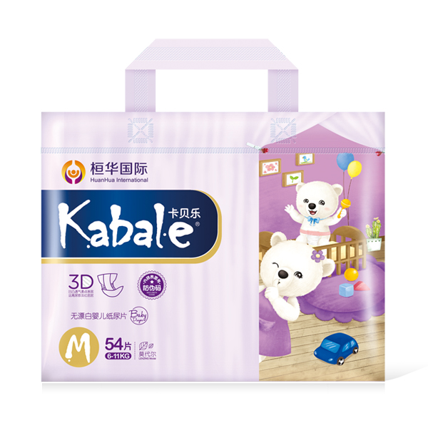 卡貝樂(lè)紙尿片 M號(hào).jpg 卡貝樂(lè)紙尿片 M號(hào).jpg