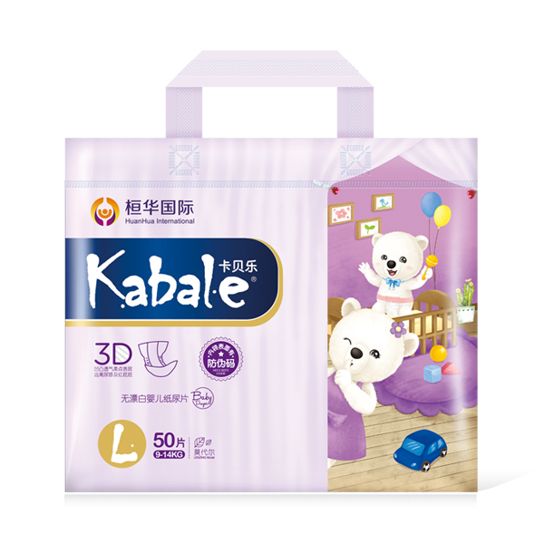 卡貝樂(lè)紙尿片 L號(hào).jpg 卡貝樂(lè)紙尿片 L號(hào).jpg