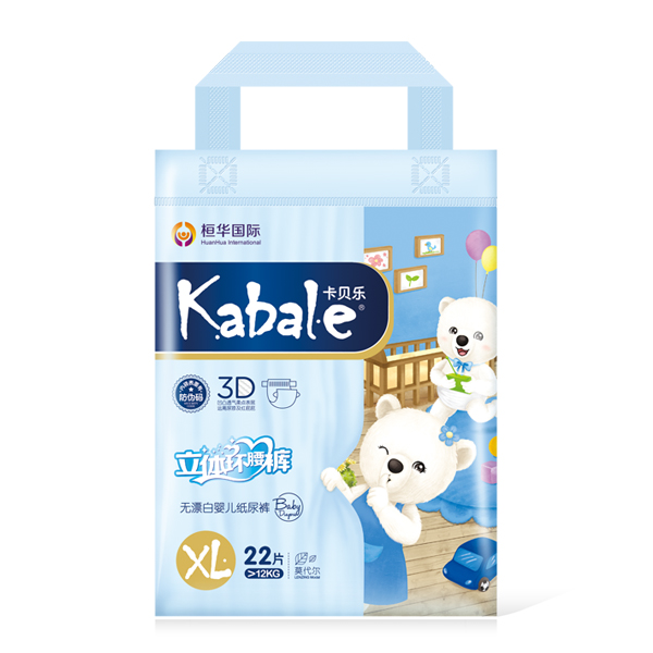 卡貝樂(lè)紙尿褲小包 XL號(hào).jpg 卡貝樂(lè)紙尿褲小包 XL號(hào).jpg