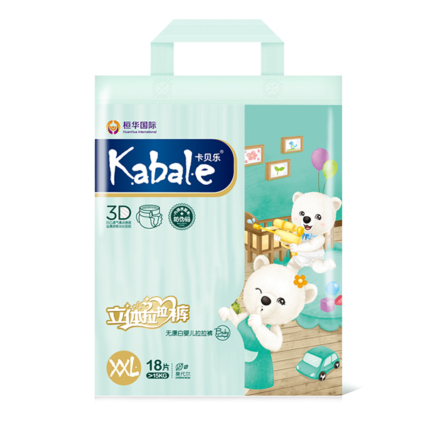 卡貝樂拉拉褲XXL號(hào).jpg 卡貝樂拉拉褲XXL號(hào).jpg