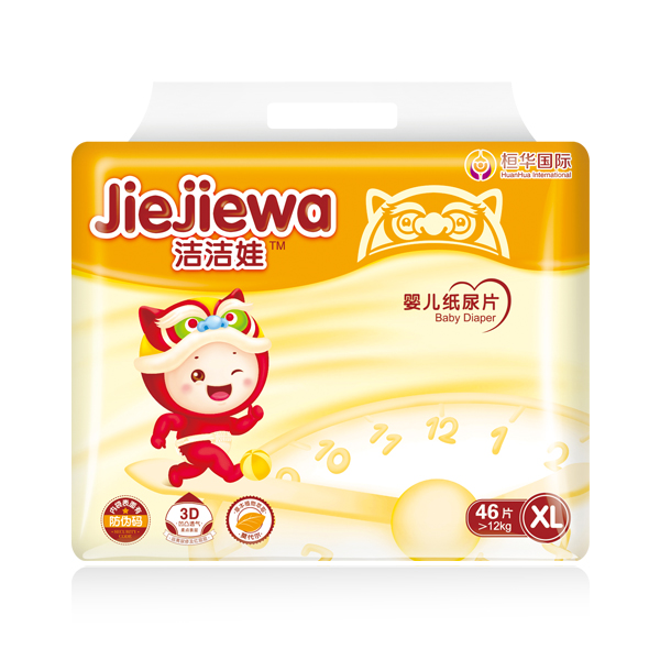 潔潔娃紙尿片XL號(hào).jpg 潔潔娃紙尿片XL號(hào).jpg