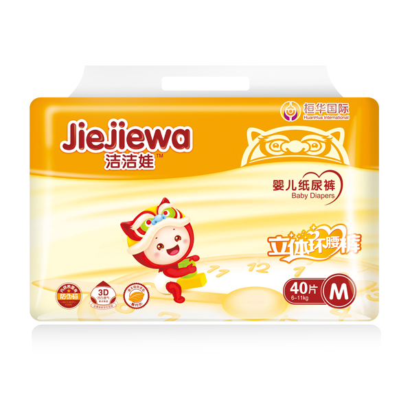 潔潔娃紙尿褲M號.jpg 潔潔娃紙尿褲M號.jpg