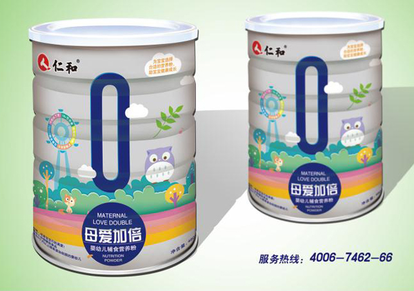 仁和母愛加倍嬰幼兒營(yíng)養(yǎng)粉罐裝.jpg 仁和母愛加倍嬰幼兒營(yíng)養(yǎng)粉罐裝.jpg