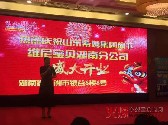 ףRSጚؐϷֹ˾ʽ ףϷֹ˾_I(y)ʢ