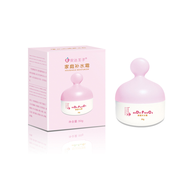 安達王子家庭補水霜.jpg 安達王子家庭補水霜.jpg