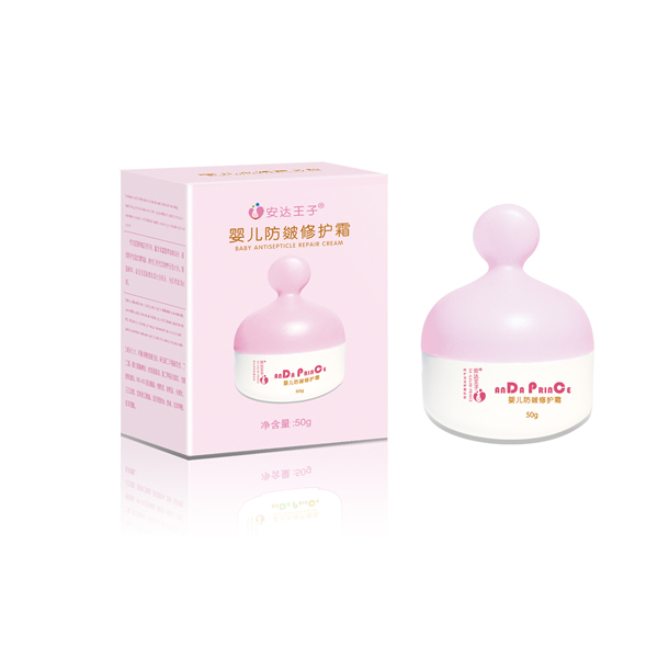 安達王子嬰兒防皴修復霜